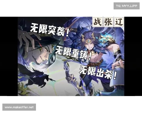 猴赛雷手游:绝妙冒险,无限欢乐 猴赛雷手游:绝妙冒险,无限欢乐