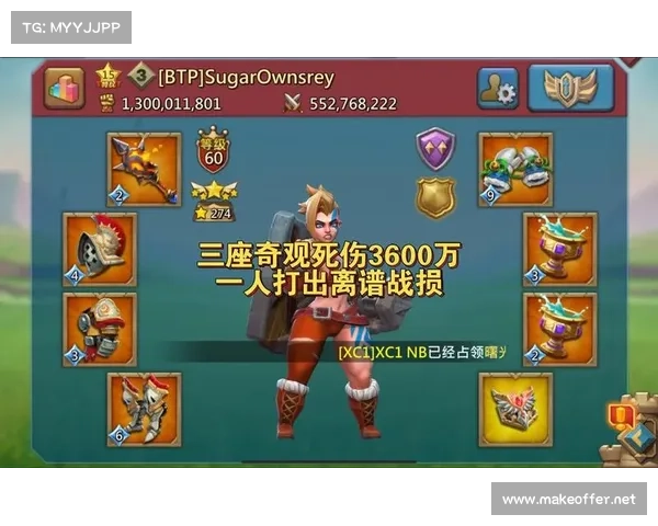 王国纪元:赛季武器装备解锁之道 王国纪元:赛季武器装备解锁之道