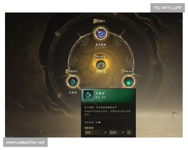 诛仙手游挖宝—诛仙手游挖宝时间段:诛仙秘宝寻踪:探索挖宝的奥妙世界 诛仙手游挖宝—诛仙手游挖宝时间段:诛仙秘宝寻踪:探索挖宝的奥妙世界
